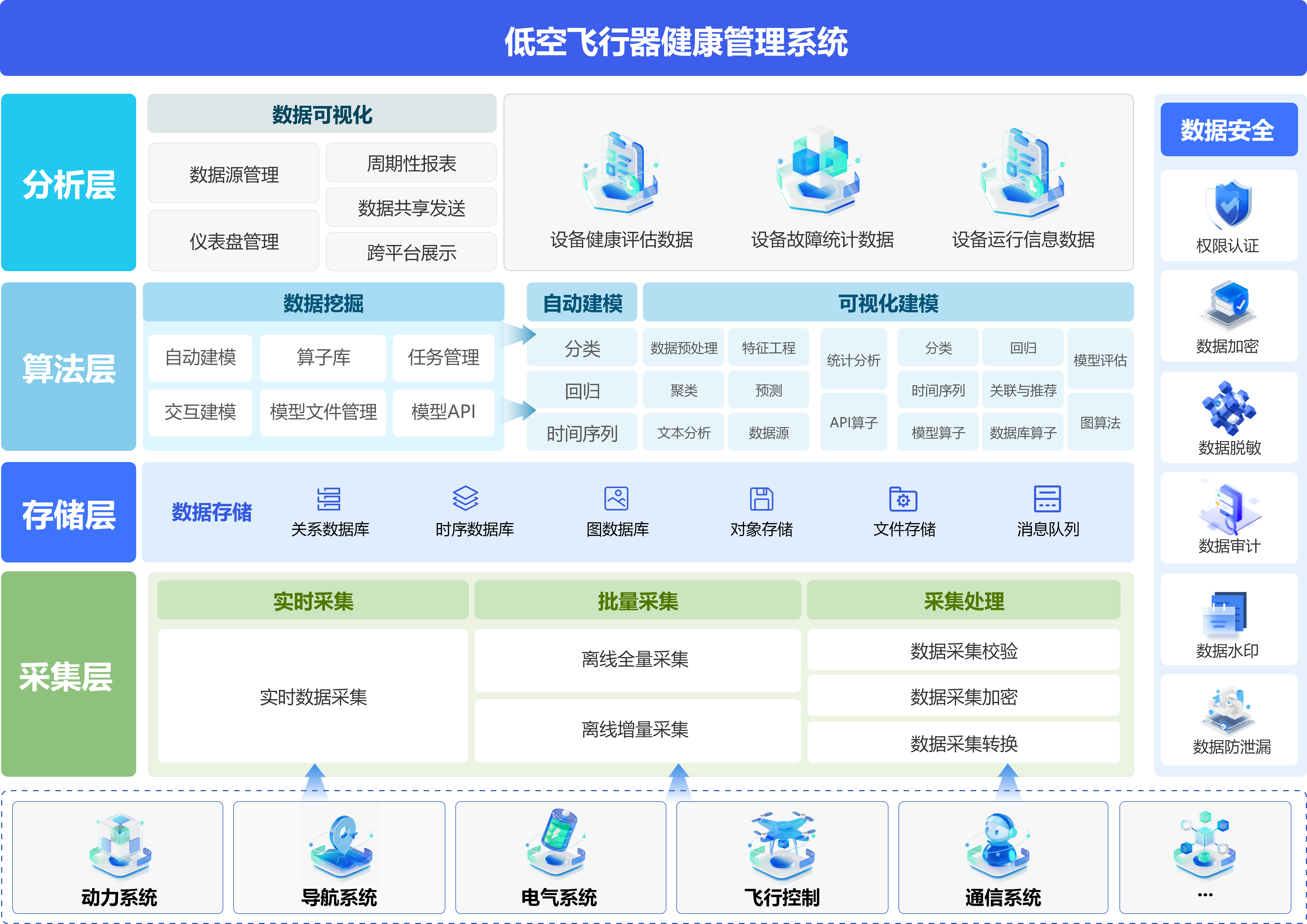 微信图片_8.png