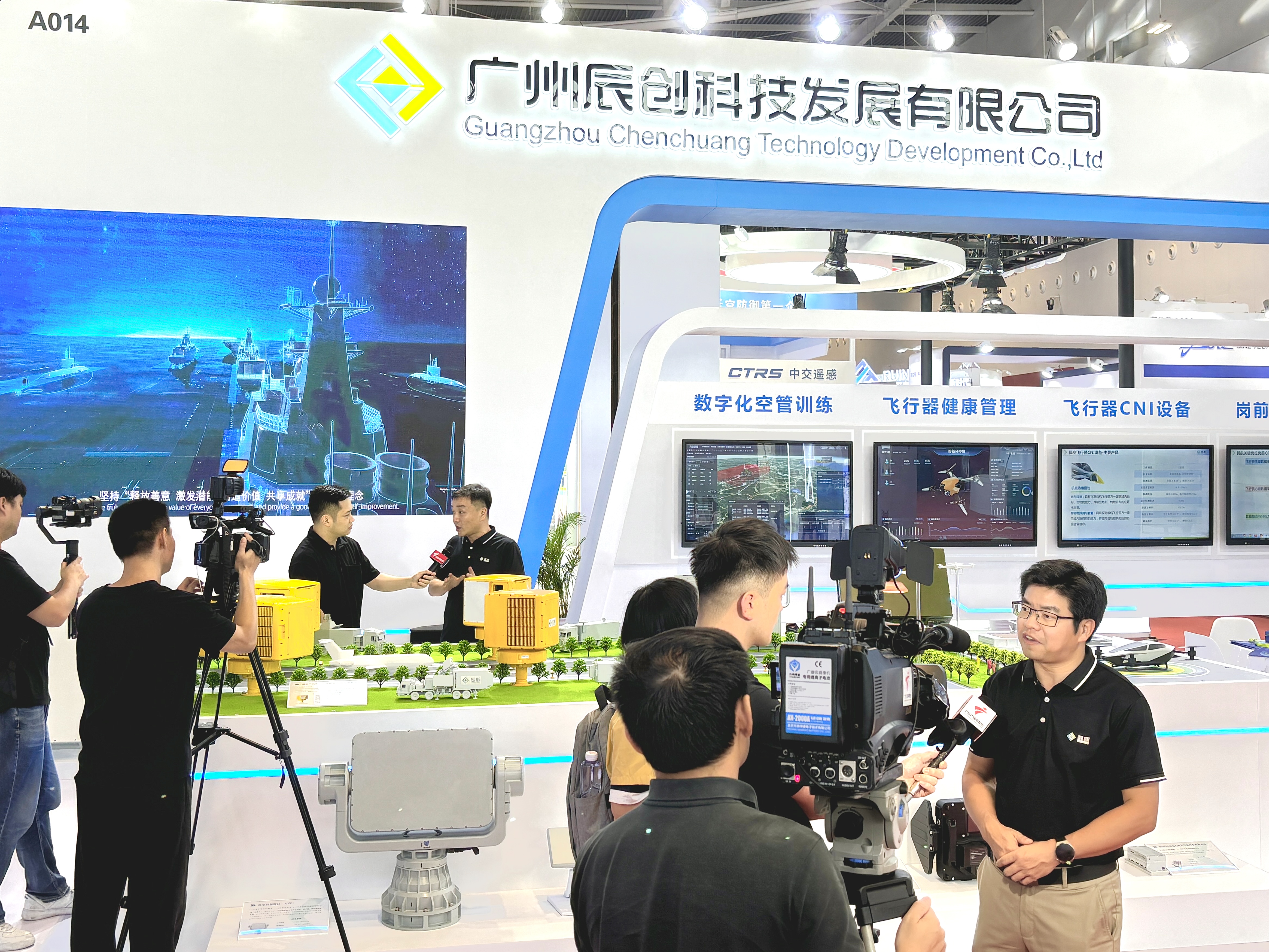 微信图片_20240614110747.jpg