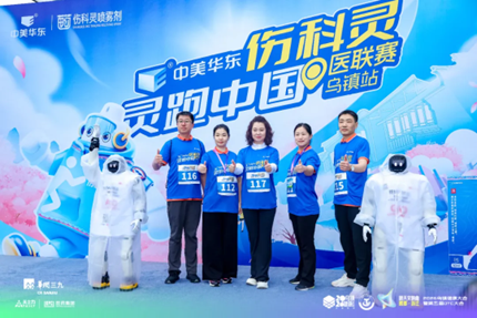 b0d33410-c730-4f96-a67d-a4249177ffc3.png