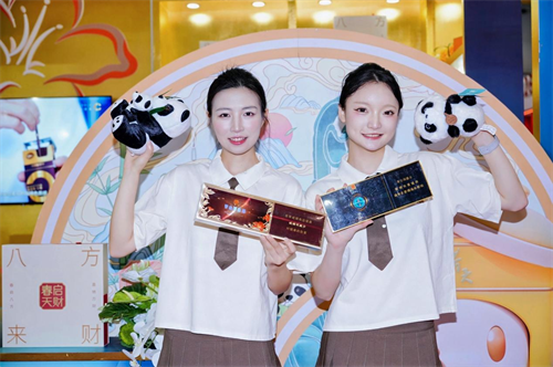 1782787508666855.png 图片9.png