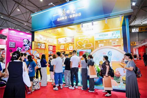 1782787411921122.png 图片2.png