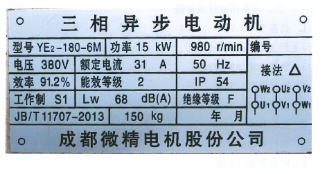 微信截图_20260909193254.png 微信截图_20260909193254.png