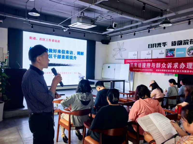 1790223444589535.jpg 微信图片_20260918170353_737_13.jpg
